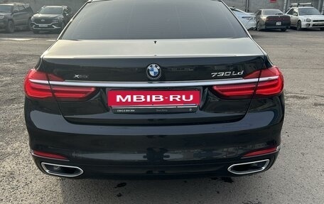 BMW 7 серия, 2018 год, 4 320 000 рублей, 5 фотография