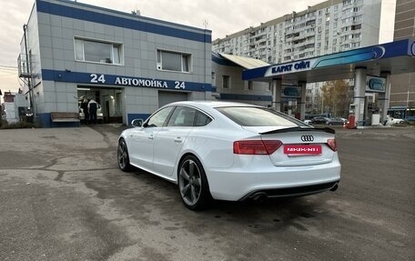 Audi A5, 2015 год, 2 990 000 рублей, 9 фотография