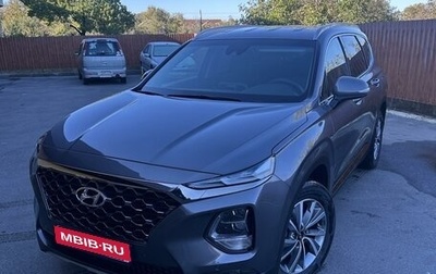 Hyundai Santa Fe IV, 2020 год, 5 300 000 рублей, 1 фотография