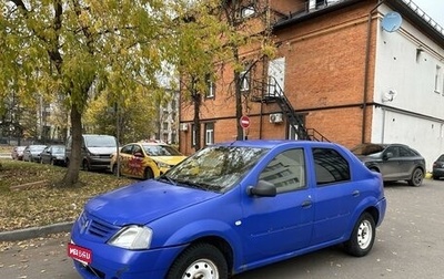 Renault Logan I, 2007 год, 115 000 рублей, 1 фотография