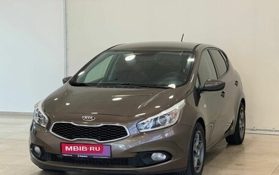 KIA cee'd III, 2013 год, 1 195 000 рублей, 1 фотография