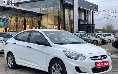 Hyundai Solaris II рестайлинг, 2013 год, 739 990 рублей, 1 фотография