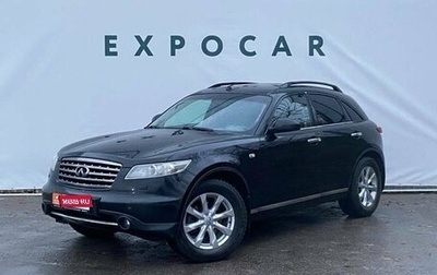 Infiniti FX I, 2007 год, 1 310 000 рублей, 1 фотография