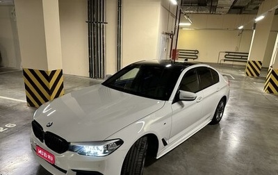 BMW 5 серия, 2020 год, 5 200 000 рублей, 1 фотография