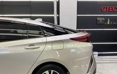 Toyota Prius IV XW50, 2017 год, 2 200 000 рублей, 1 фотография