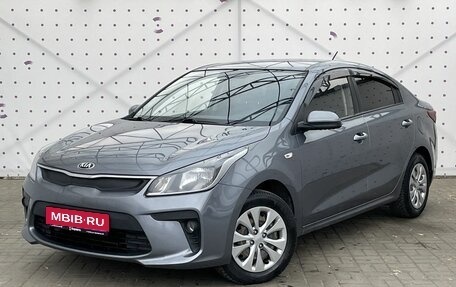 KIA Rio IV, 2018 год, 1 235 000 рублей, 1 фотография