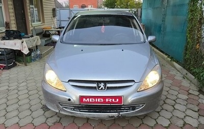 Peugeot 307 I, 2004 год, 270 000 рублей, 1 фотография