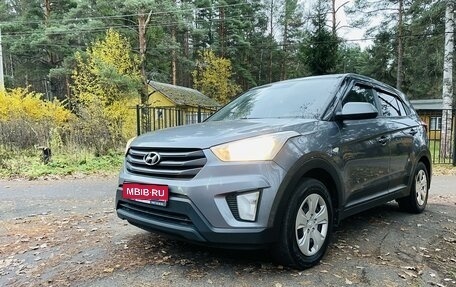 Hyundai Creta I рестайлинг, 2019 год, 1 969 000 рублей, 1 фотография