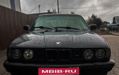 BMW 5 серия, 1988 год, 290 000 рублей, 1 фотография