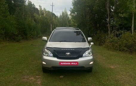 Toyota Harrier, 2003 год, 1 300 000 рублей, 1 фотография