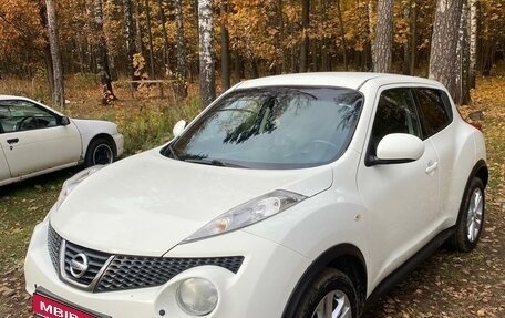 Nissan Juke II, 2013 год, 1 280 000 рублей, 1 фотография