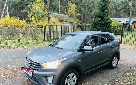 Hyundai Creta I рестайлинг, 2019 год, 1 969 000 рублей, 3 фотография