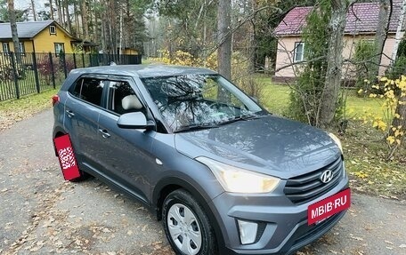 Hyundai Creta I рестайлинг, 2019 год, 1 969 000 рублей, 4 фотография