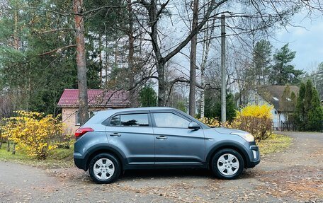 Hyundai Creta I рестайлинг, 2019 год, 1 969 000 рублей, 7 фотография