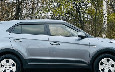 Hyundai Creta I рестайлинг, 2019 год, 1 969 000 рублей, 14 фотография