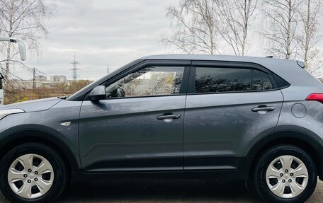 Hyundai Creta I рестайлинг, 2019 год, 1 969 000 рублей, 15 фотография