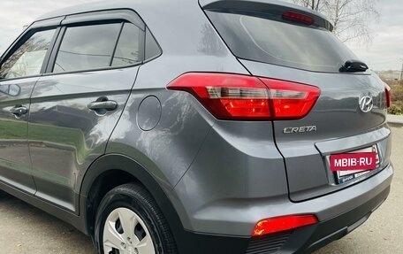 Hyundai Creta I рестайлинг, 2019 год, 1 969 000 рублей, 13 фотография