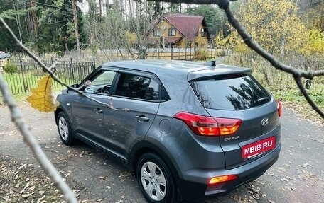 Hyundai Creta I рестайлинг, 2019 год, 1 969 000 рублей, 5 фотография