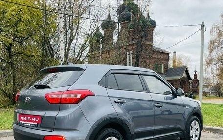 Hyundai Creta I рестайлинг, 2019 год, 1 969 000 рублей, 9 фотография