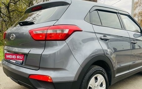 Hyundai Creta I рестайлинг, 2019 год, 1 969 000 рублей, 12 фотография