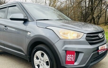 Hyundai Creta I рестайлинг, 2019 год, 1 969 000 рублей, 10 фотография