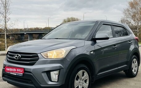 Hyundai Creta I рестайлинг, 2019 год, 1 969 000 рублей, 18 фотография