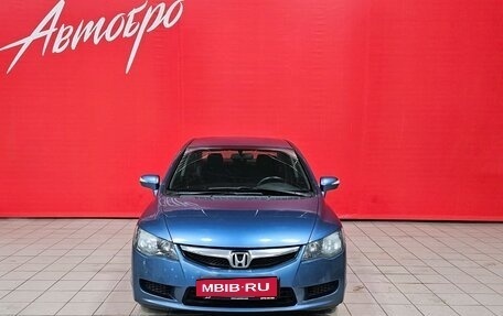 Honda Civic VIII, 2009 год, 799 000 рублей, 8 фотография