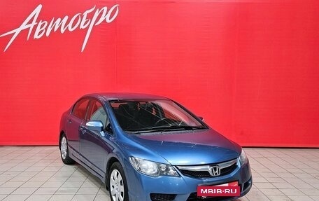 Honda Civic VIII, 2009 год, 799 000 рублей, 7 фотография