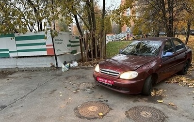 Chevrolet Lanos I, 2008 год, 110 000 рублей, 1 фотография