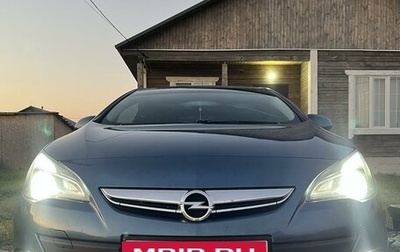 Opel Astra J, 2014 год, 1 111 111 рублей, 1 фотография