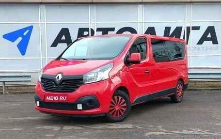 Renault Trafic, 2019 год, 2 341 000 рублей, 1 фотография