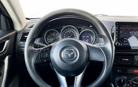 Mazda CX-5 II, 2012 год, 1 375 000 рублей, 10 фотография