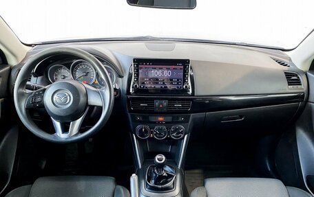 Mazda CX-5 II, 2012 год, 1 375 000 рублей, 13 фотография