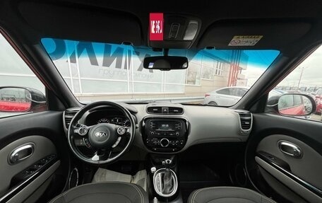 KIA Soul II рестайлинг, 2014 год, 1 394 000 рублей, 5 фотография