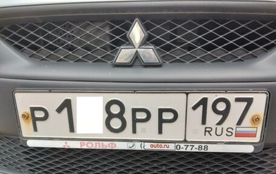 Mitsubishi ASX I рестайлинг, 2012 год, 1 750 000 рублей, 1 фотография