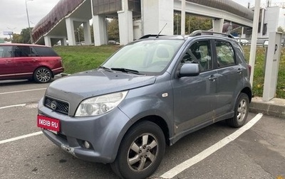 Daihatsu Terios II, 2006 год, 747 000 рублей, 1 фотография