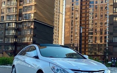 Hyundai Sonata VI, 2011 год, 1 600 000 рублей, 1 фотография