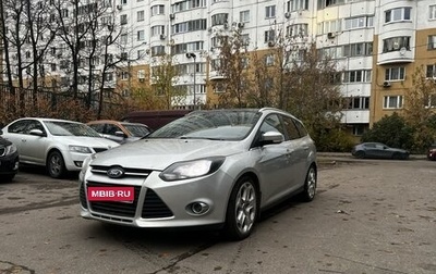 Ford Focus III, 2014 год, 1 200 000 рублей, 1 фотография