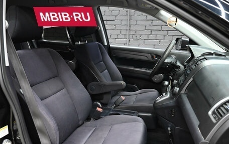 Honda CR-V III рестайлинг, 2006 год, 1 400 000 рублей, 9 фотография