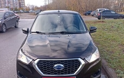 Datsun on-DO I рестайлинг, 2020 год, 750 000 рублей, 1 фотография