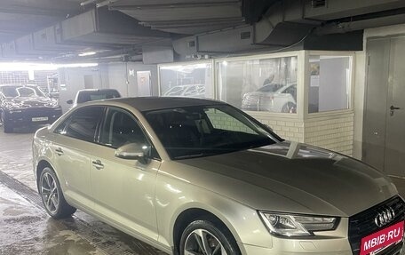 Audi A4, 2016 год, 2 400 000 рублей, 7 фотография