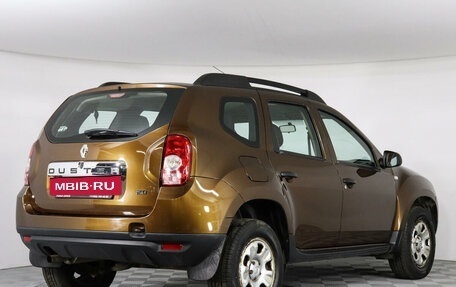 Renault Duster I рестайлинг, 2013 год, 1 148 000 рублей, 3 фотография