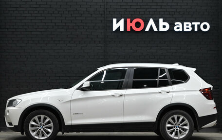 BMW X3, 2013 год, 2 490 000 рублей, 9 фотография