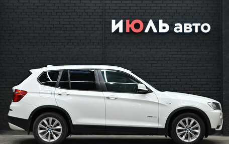 BMW X3, 2013 год, 2 490 000 рублей, 10 фотография