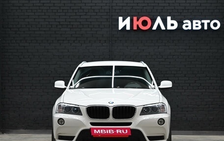 BMW X3, 2013 год, 2 490 000 рублей, 2 фотография