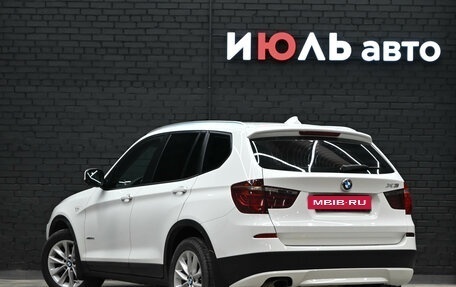 BMW X3, 2013 год, 2 490 000 рублей, 5 фотография