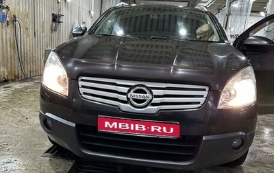 Nissan Qashqai, 2008 год, 920 000 рублей, 1 фотография