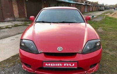 Hyundai Coupe II рестайлинг, 2005 год, 400 000 рублей, 1 фотография