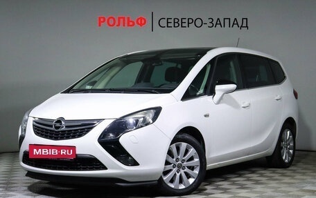 Opel Zafira C рестайлинг, 2014 год, 1 525 000 рублей, 3 фотография