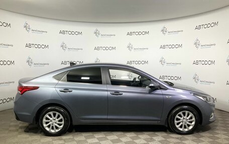 Hyundai Solaris II рестайлинг, 2018 год, 1 469 000 рублей, 3 фотография